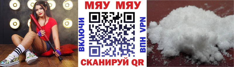 Наркотические вещества Кстово Канабис Кокаин СК Псилоцибиновые грибы ГАШ