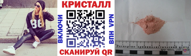 АМФ 97%  Кстово 