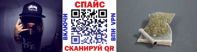купить  сайты  Кстово  Бутират 99% 