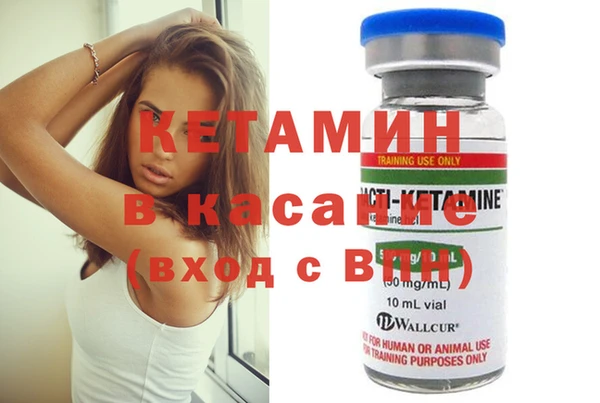 мет Беломорск