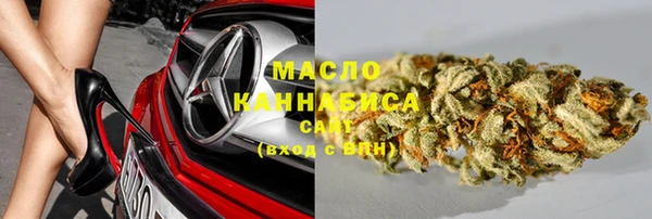 мет Беломорск