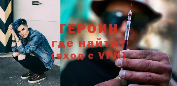 мет Беломорск