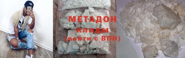 мет Беломорск