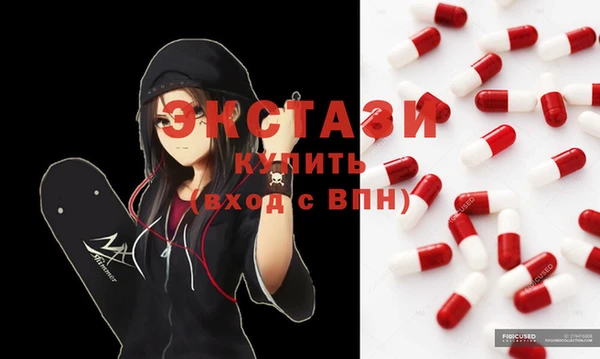 мет Беломорск