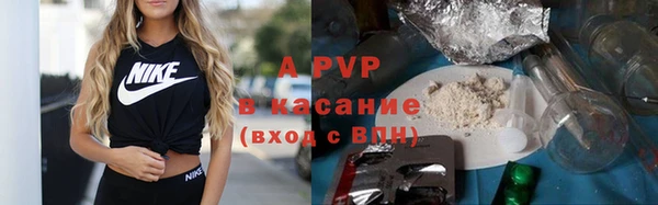 мескалин Белоозёрский