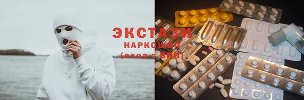 мескалин Белоозёрский
