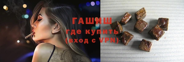 мет Беломорск