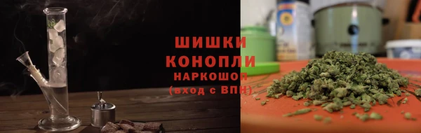 мескалин Белоозёрский