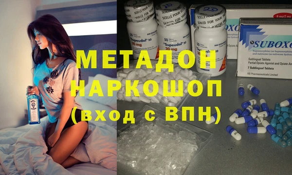 мескалин Белоозёрский