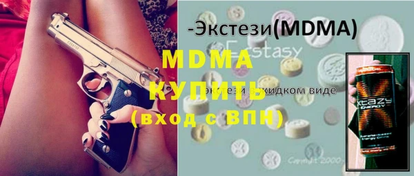 мет Беломорск