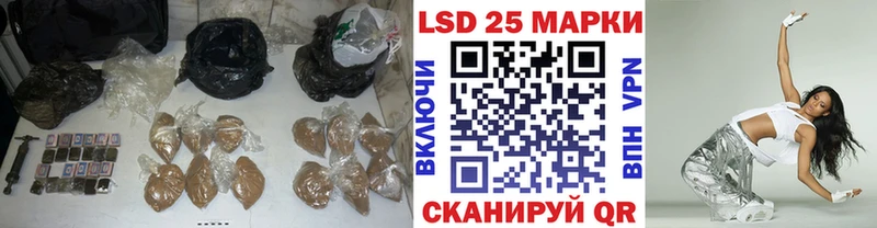 площадка наркотические препараты  Кстово  LSD-25 экстази кислота  наркотики 