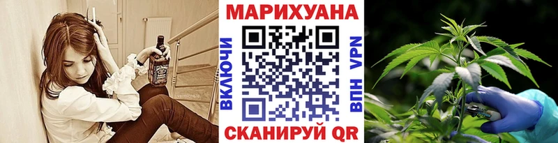Каннабис THC 21%  где купить наркотик  Кстово 